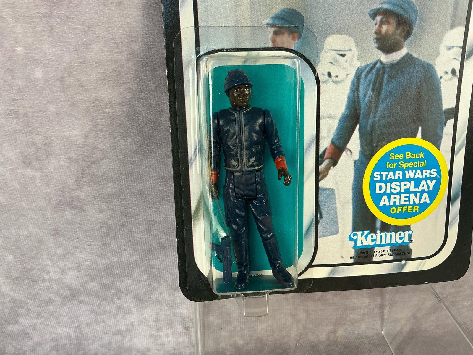 Bespin Security Guard Black ESB - 3