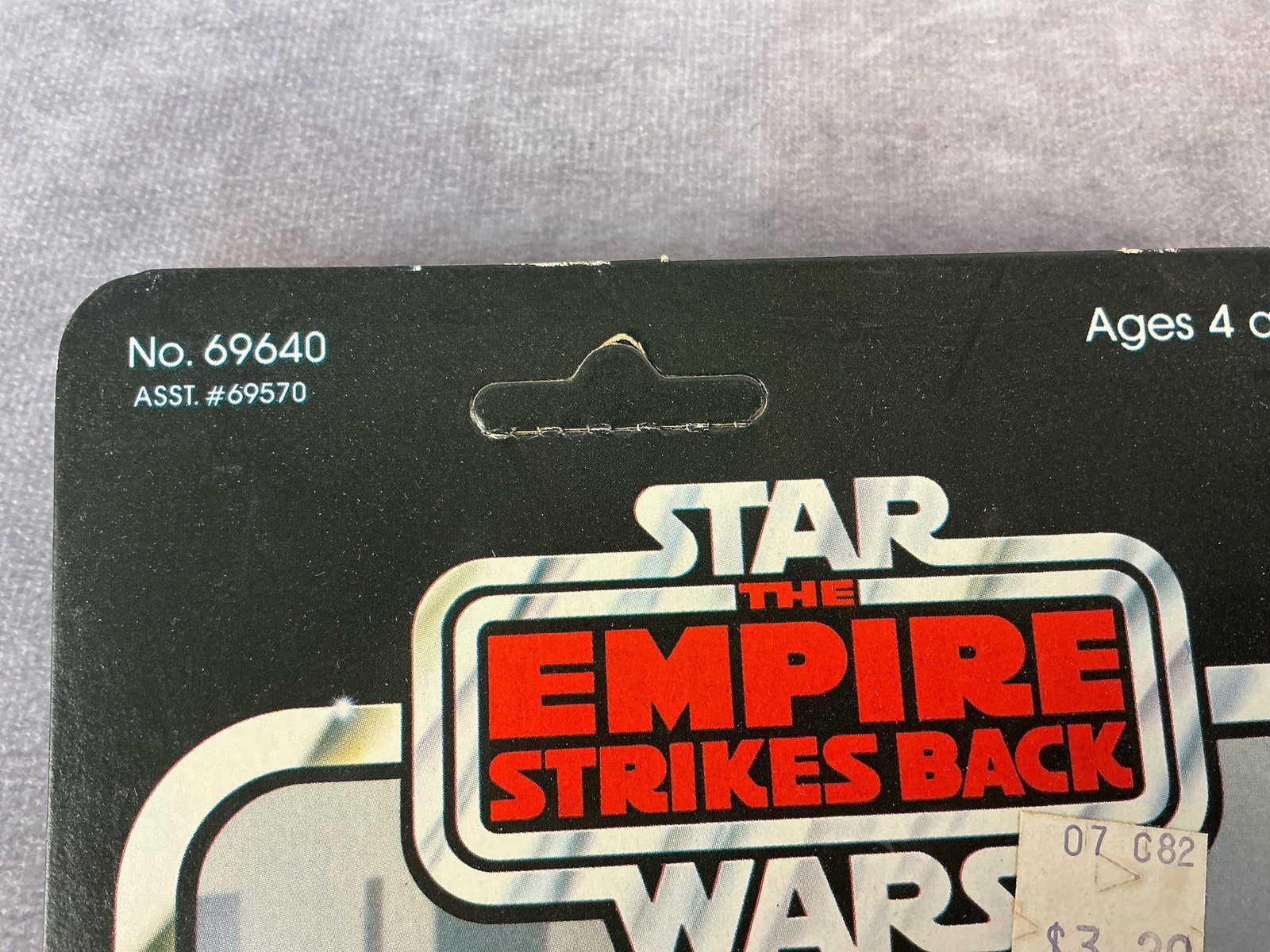 Bespin Security Guard Black ESB - 6