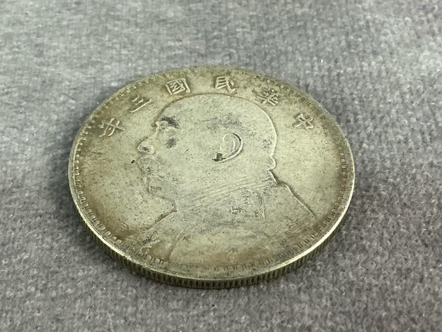 Chinese Republic Coin - 3