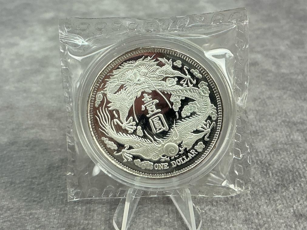 Dragon Dollar - 2