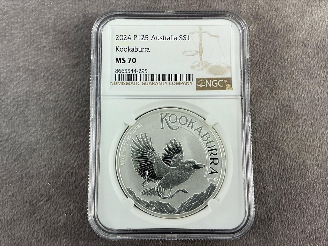 Kookaburra Coin - 2