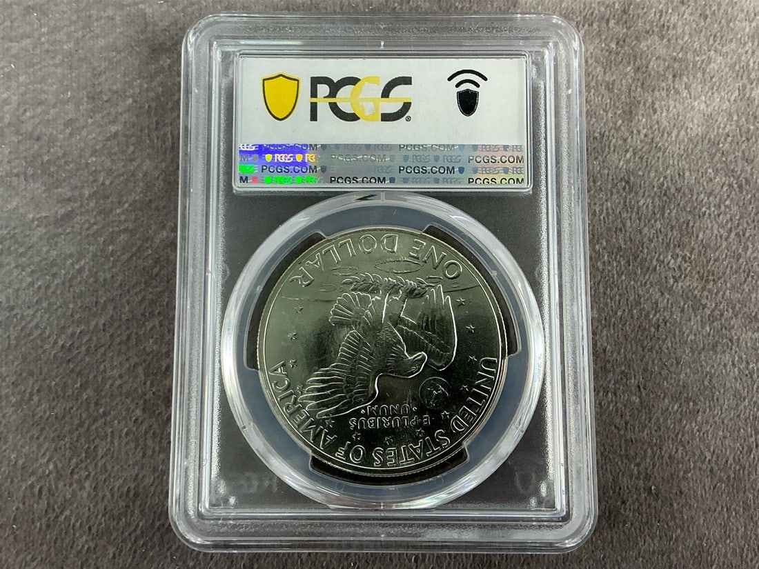 Ike Dollar - 3