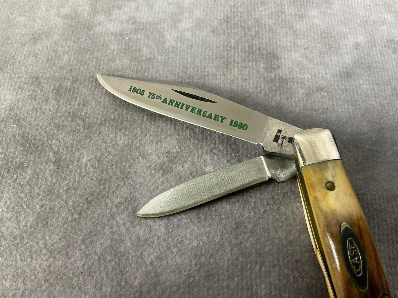 Serpentine Knife - 3