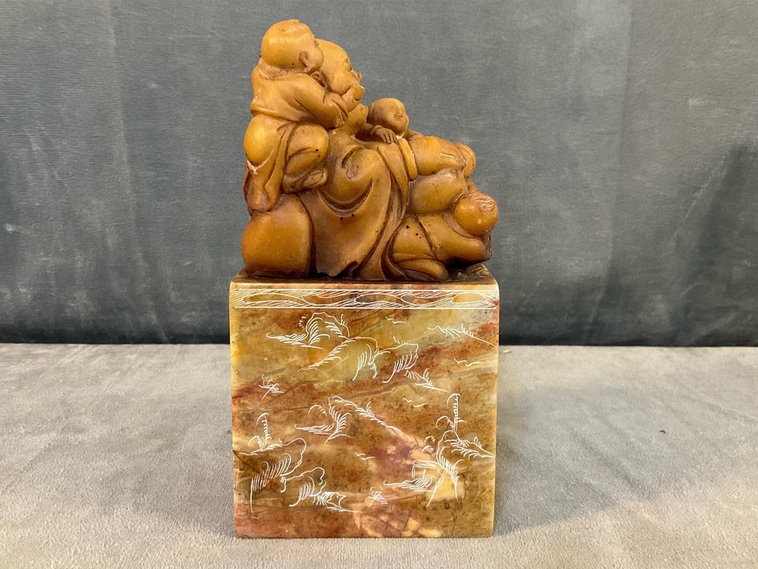 Carved Buddha - 2