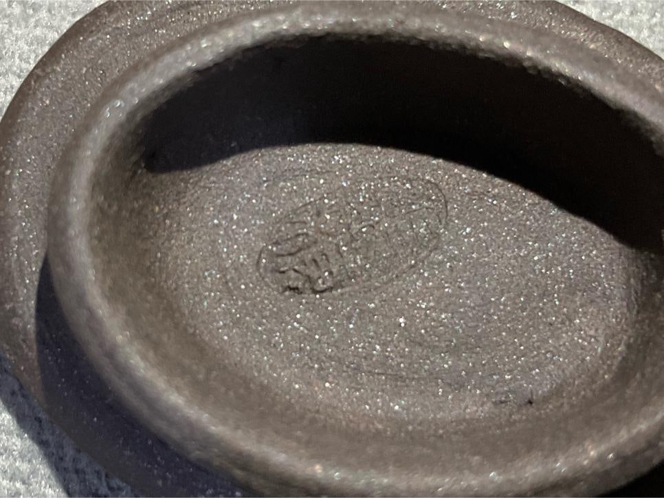 Chinese Teapot - 10