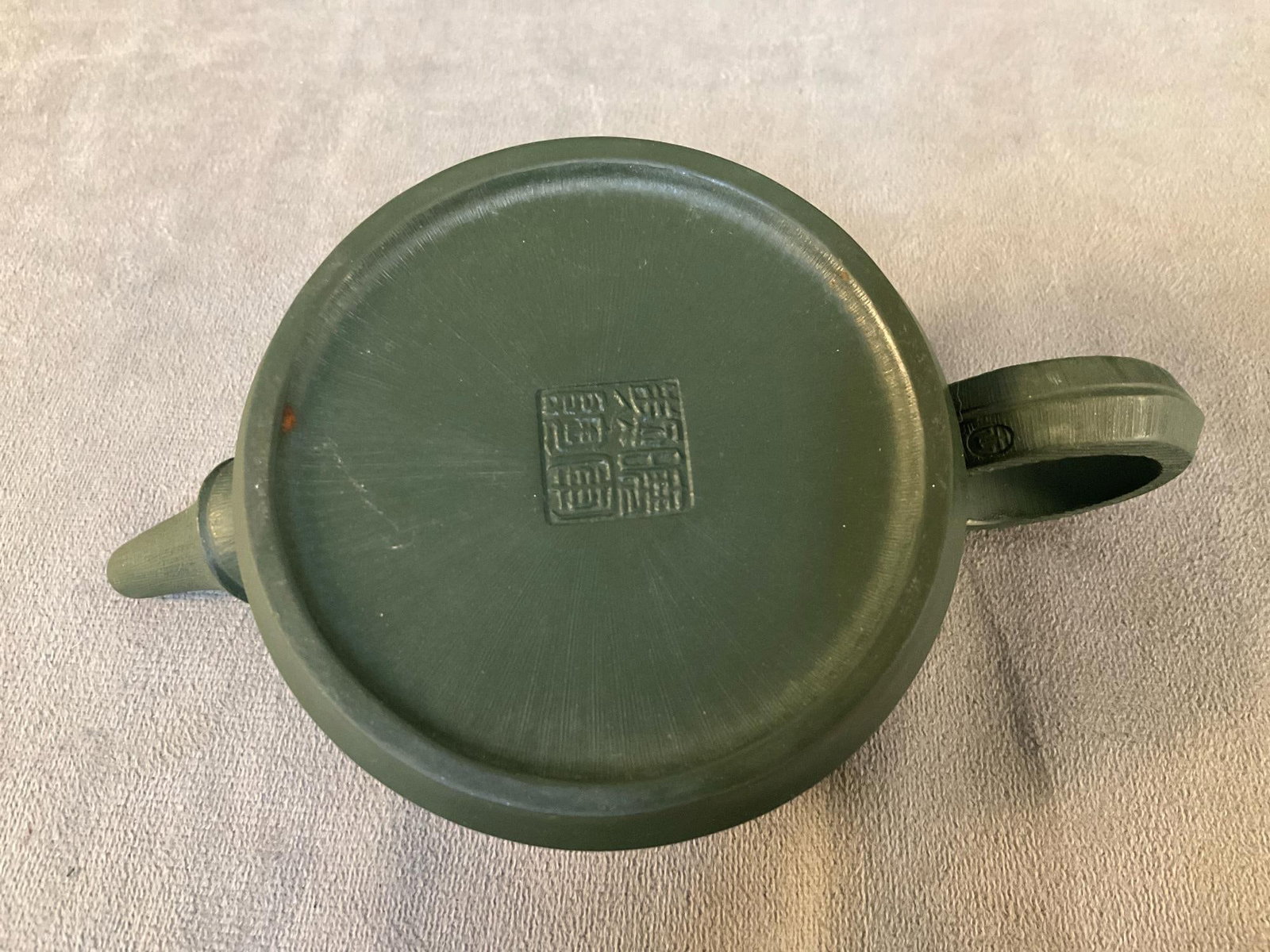Chinese Teapot - 5