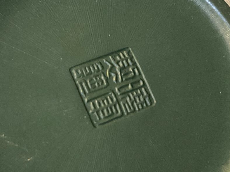 Chinese Teapot - 7
