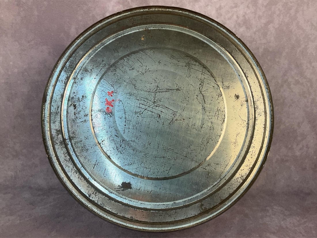 McCormick Tea Tins - 7
