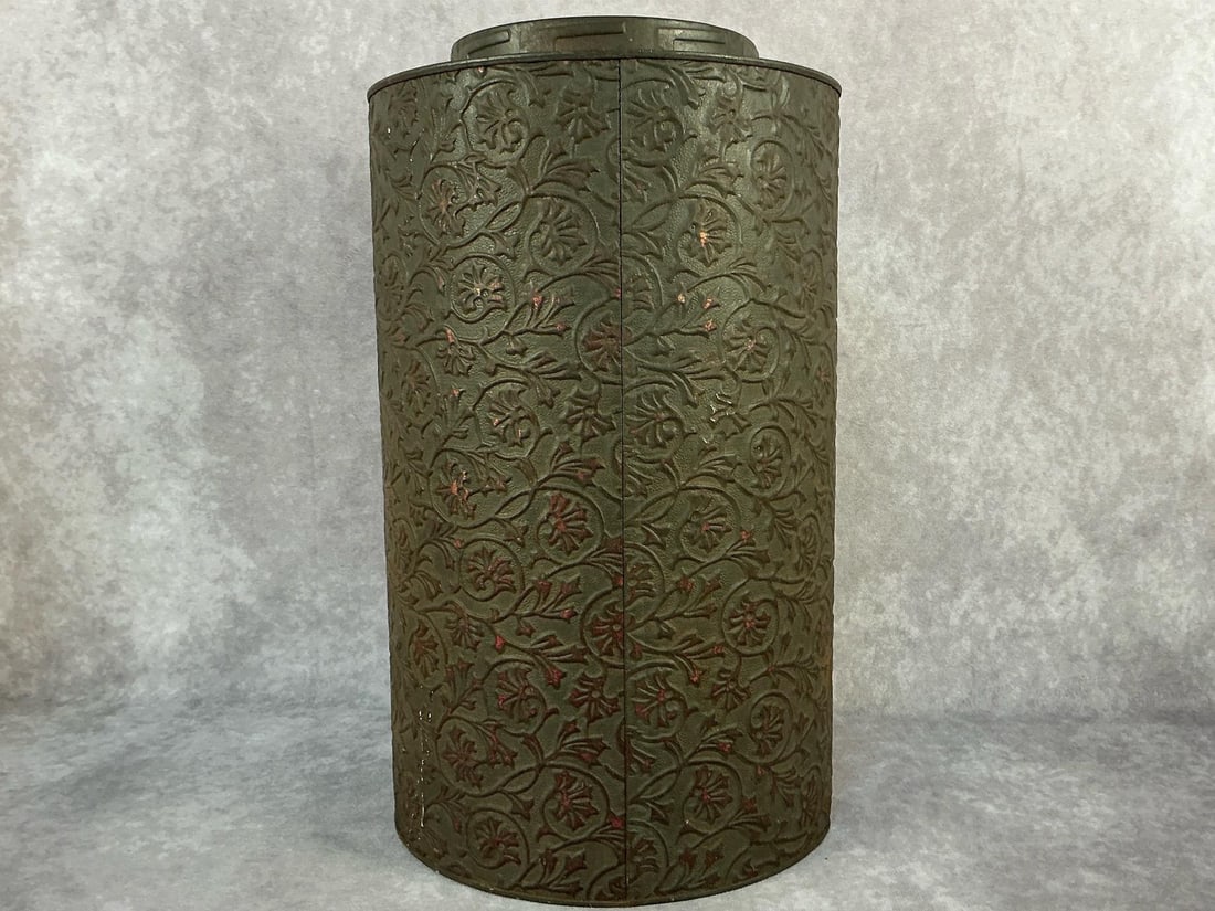 Coffee Tin - 2