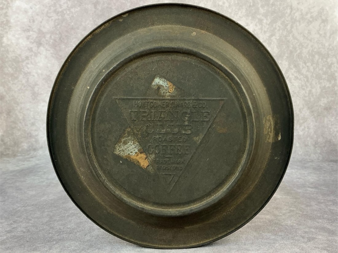 Coffee Tin - 3