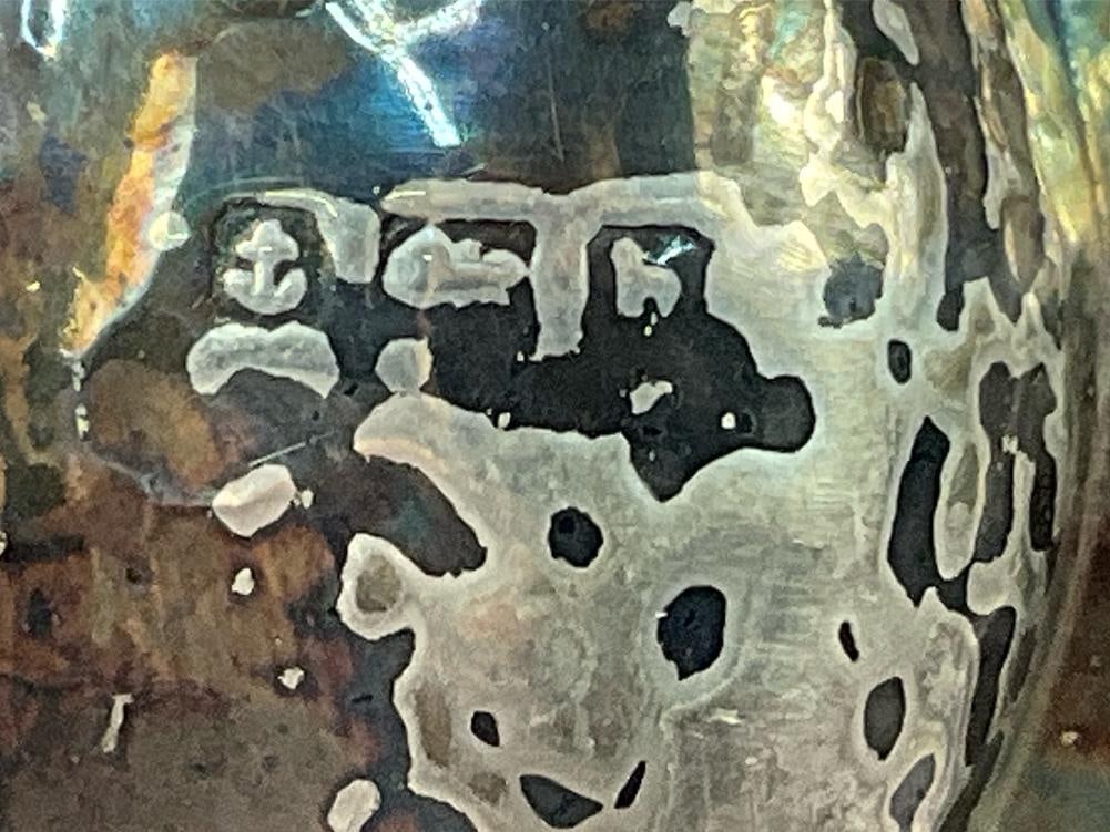 Silver Bud Vase - 6