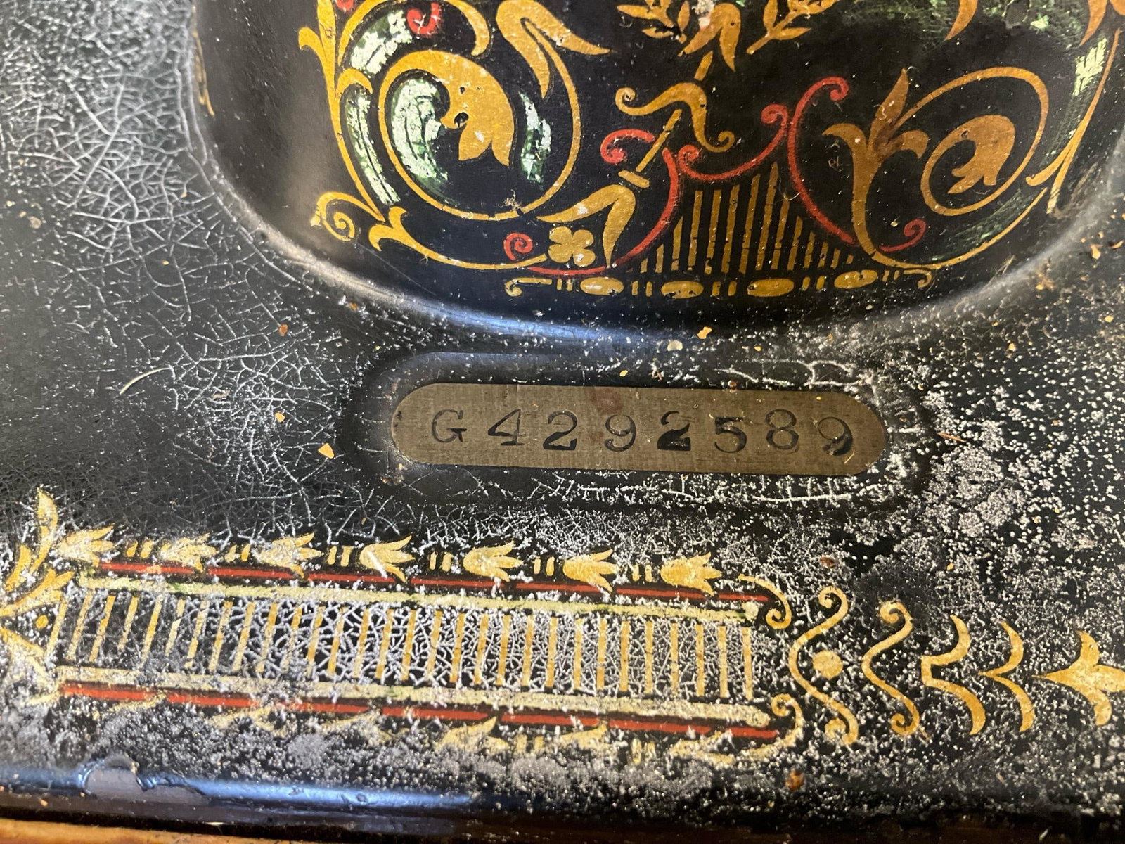 Sewing Machine - 3