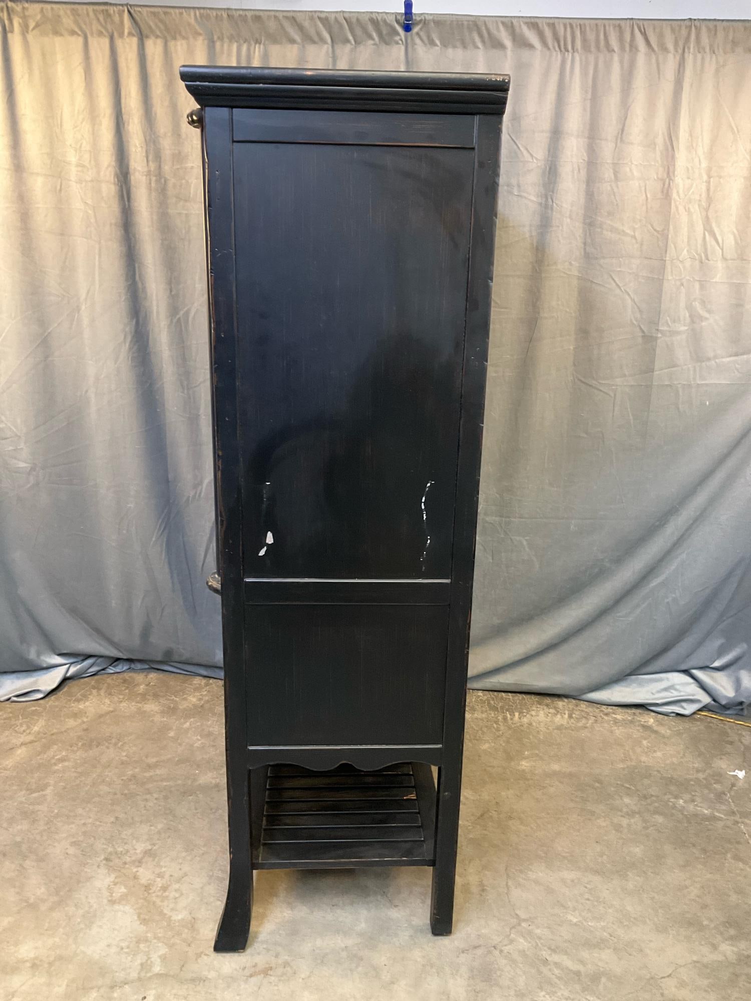 Entertainment Center - 12