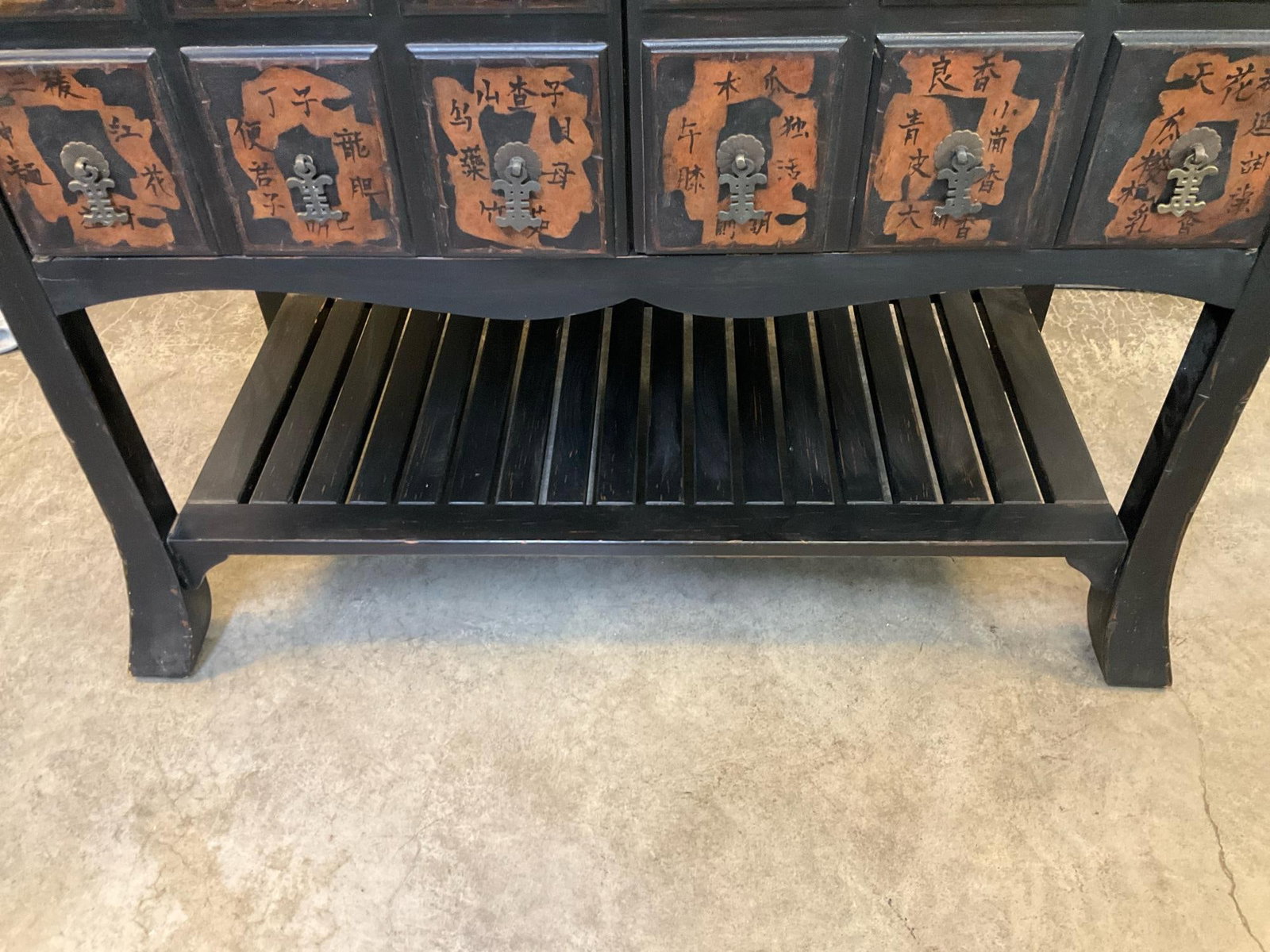 Entertainment Center - 3