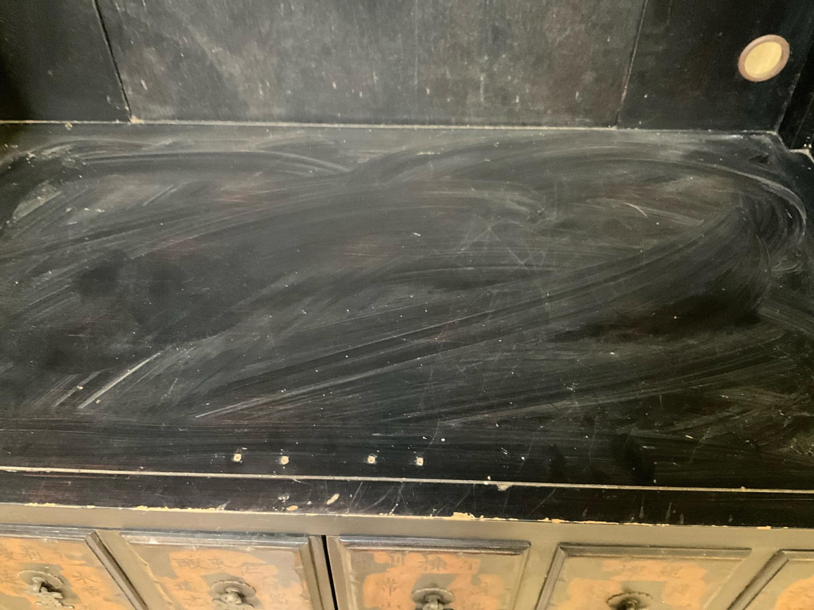 Entertainment Center - 6