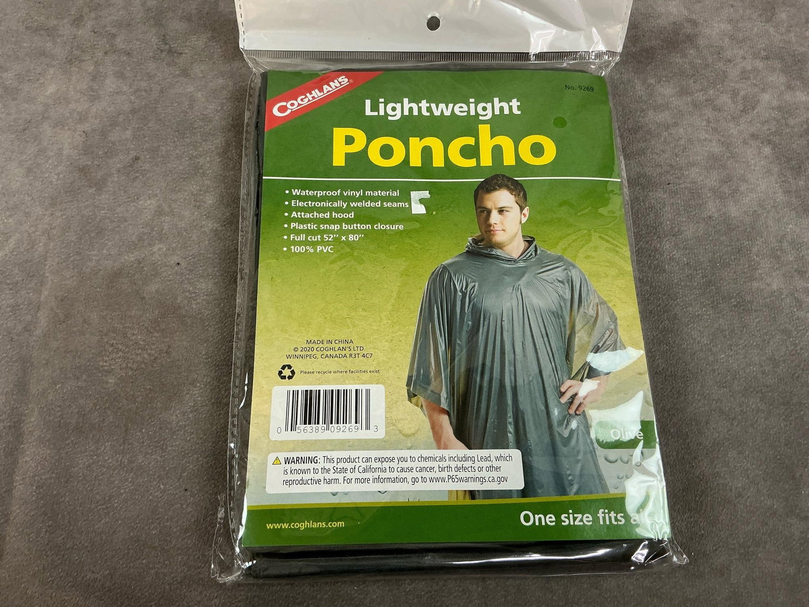 Camping Supplies - 7