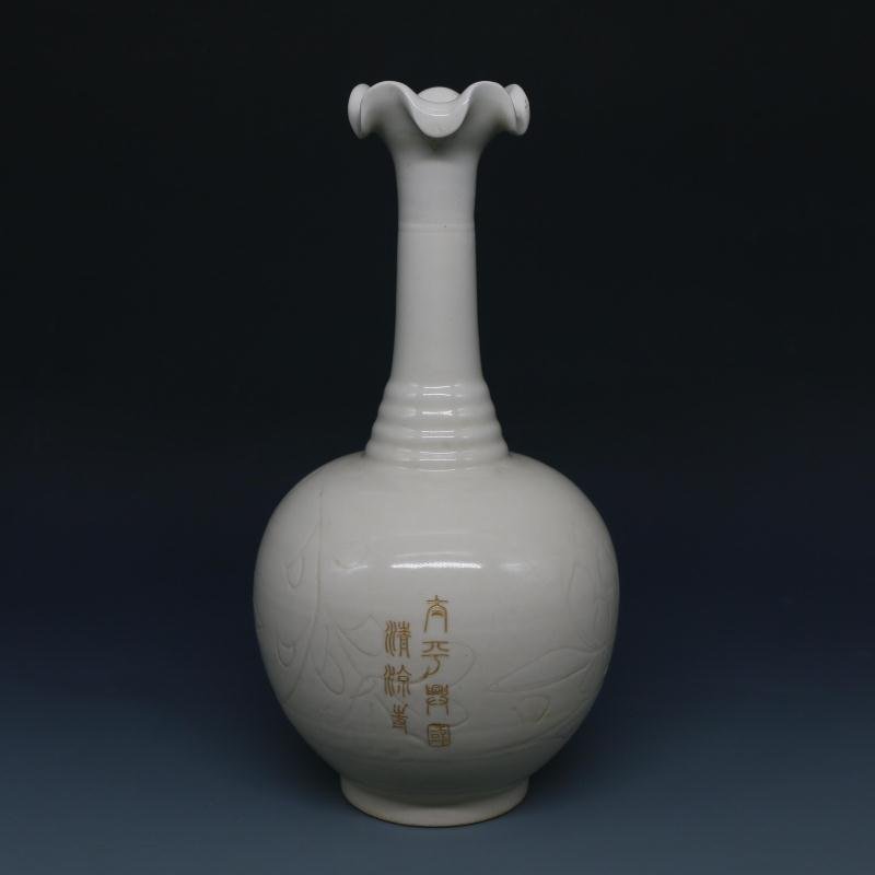 Chinese Song Dingyao Kiln Vase (1 of 5)