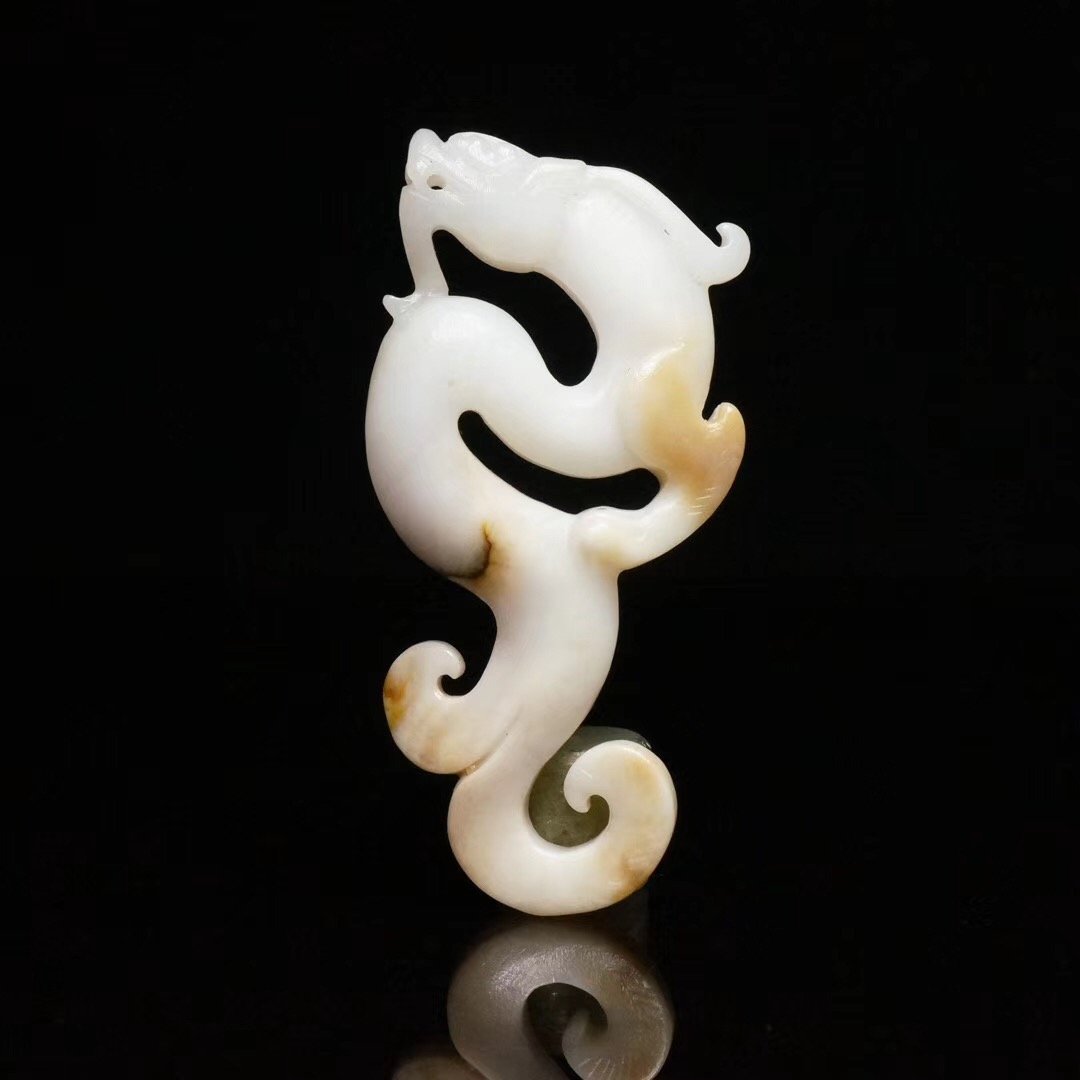 Chinese Qing Dynasty  Jade Dragon (1 of 5)