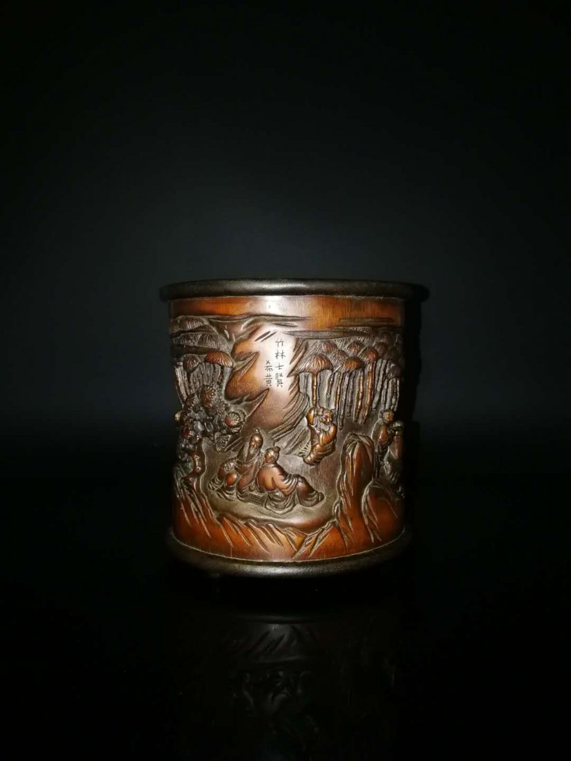 Chinese Qing Dynasty Bamboo Brush Pot (1 of 7)