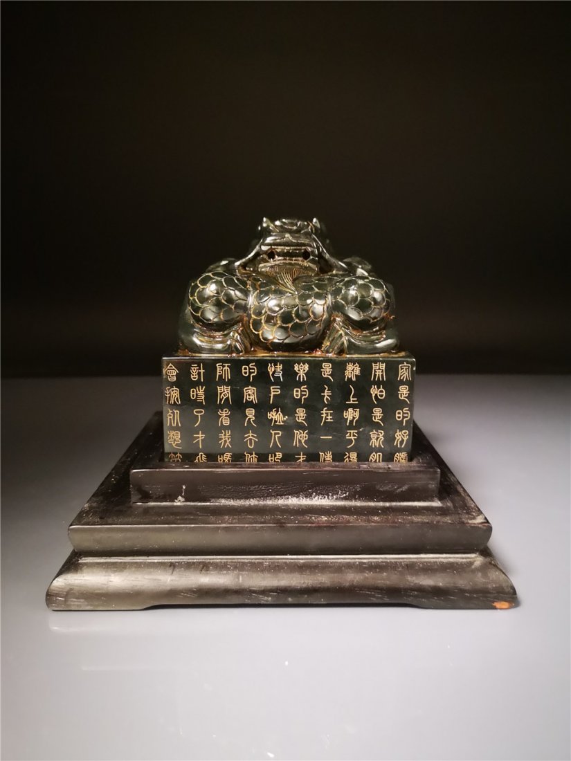 Chinese Superb Qing Hetian Jade Seal and Box (1 of 11)