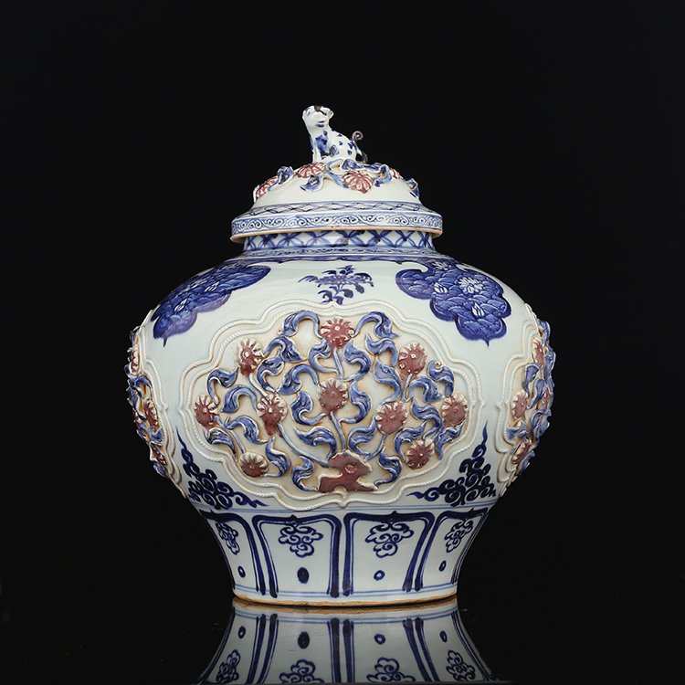 Chinese Underglaze red Porcelain Jar (1 of 9)