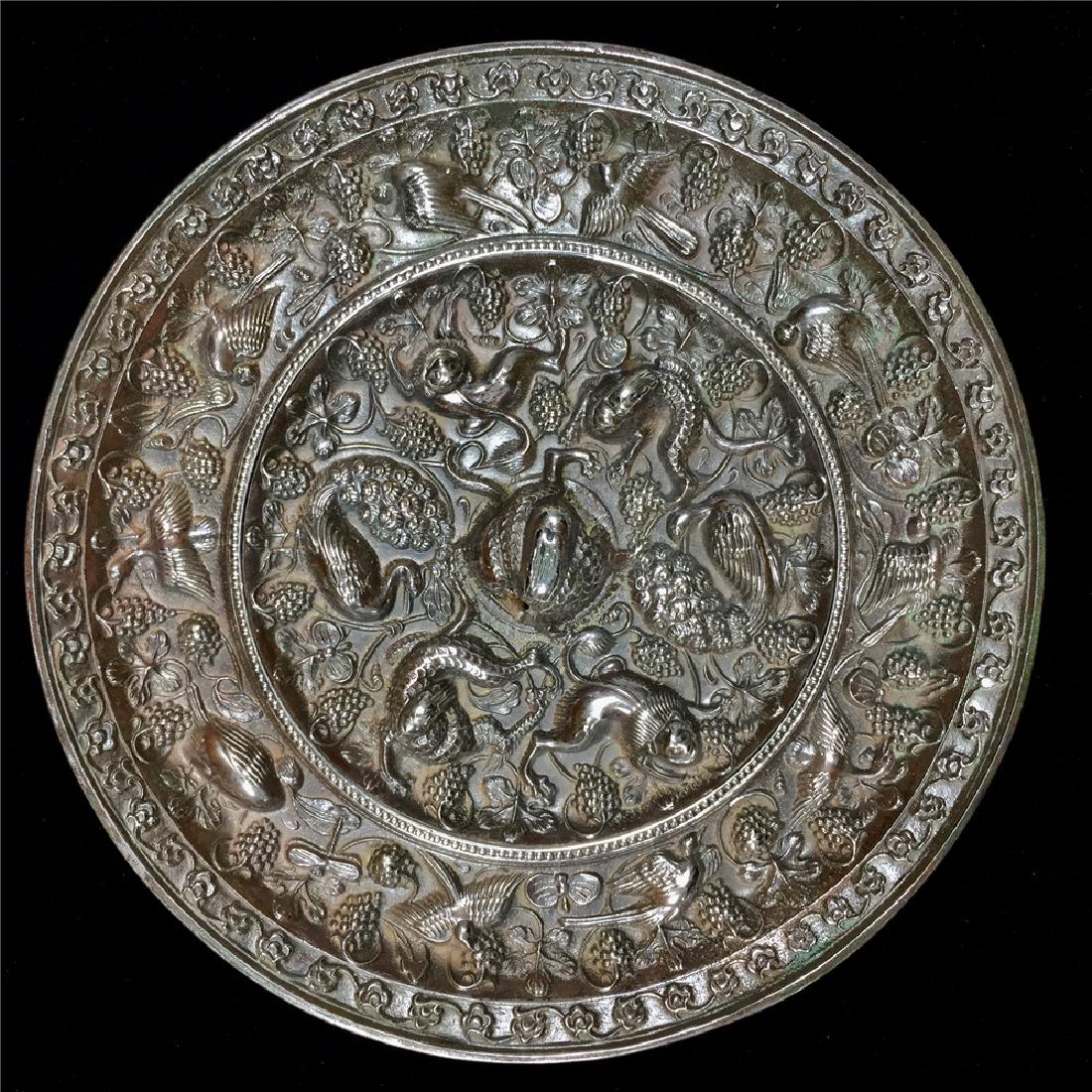 Chinese Circular  Bronze Mirror (1 of 13)