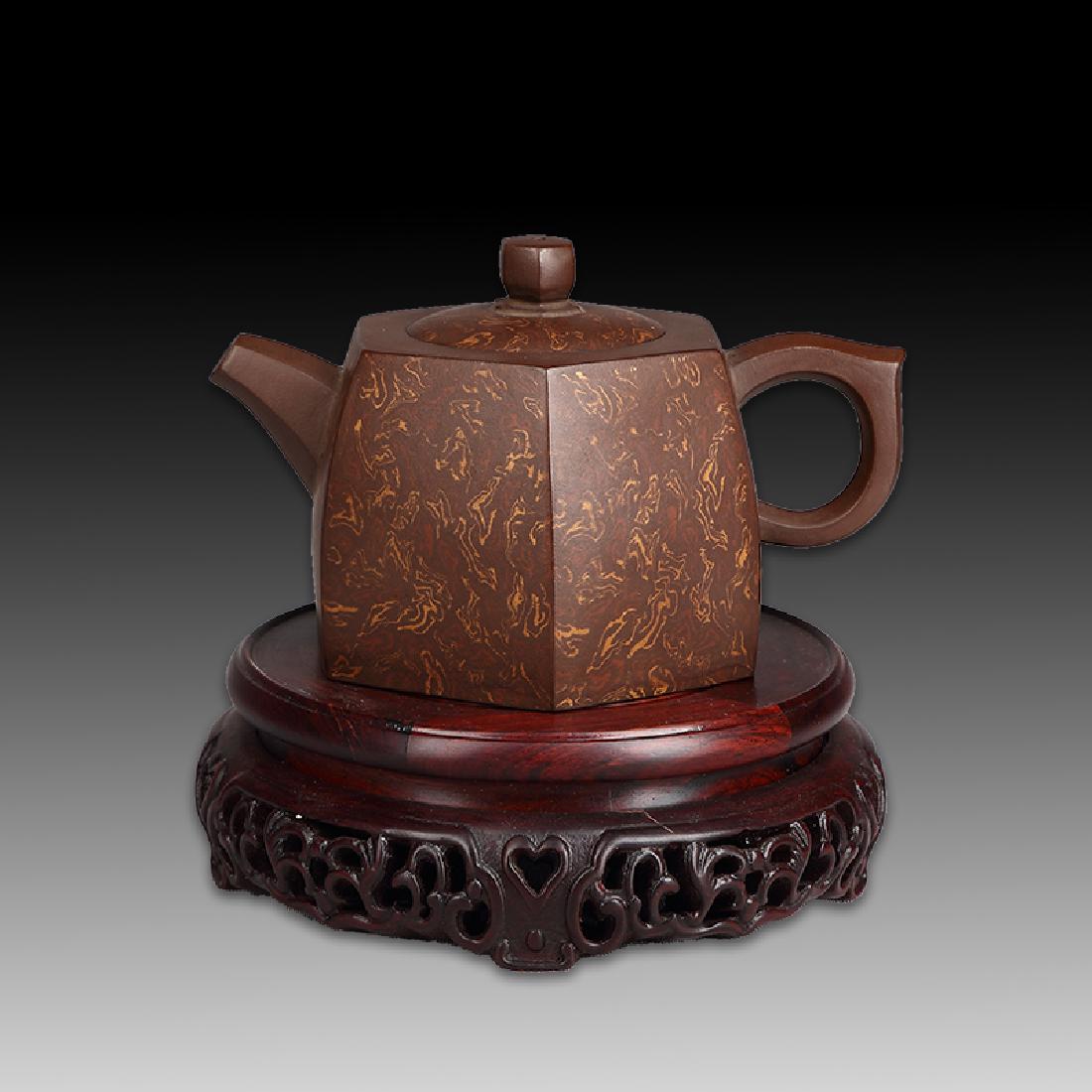 Chinese Yixing Pottery Teapot(Mark of lv yaochen). (1 of 6)