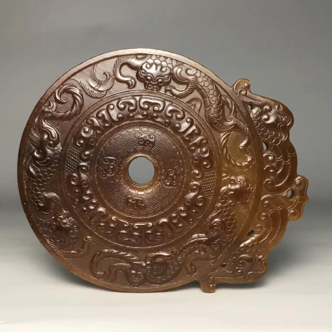Chinese Han Openwork Dragon Jade Bi (1 of 7)