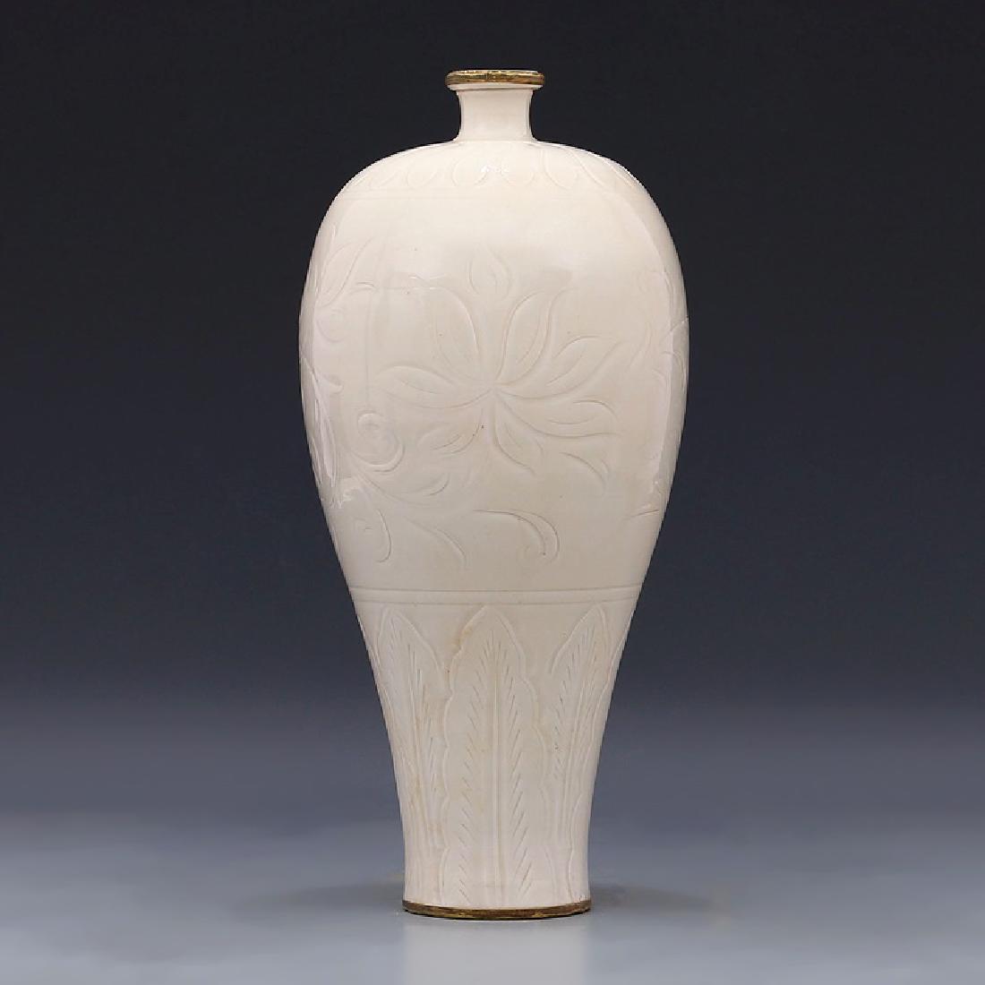 Chinese Ding Kiln Porcelain Vase (1 of 10)