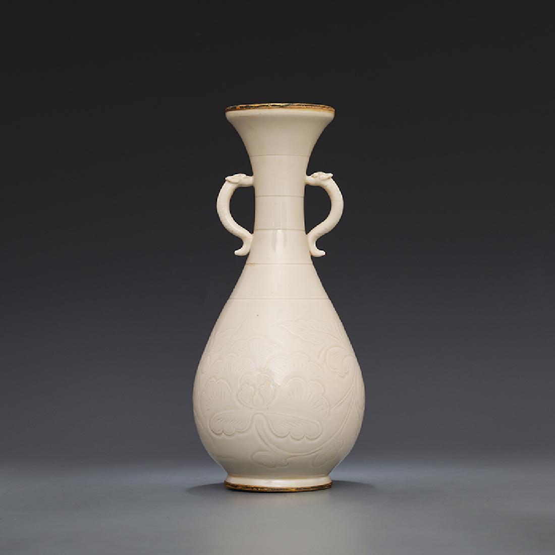 Chinese Ding  Kiln  Porcelain  Vase (1 of 11)