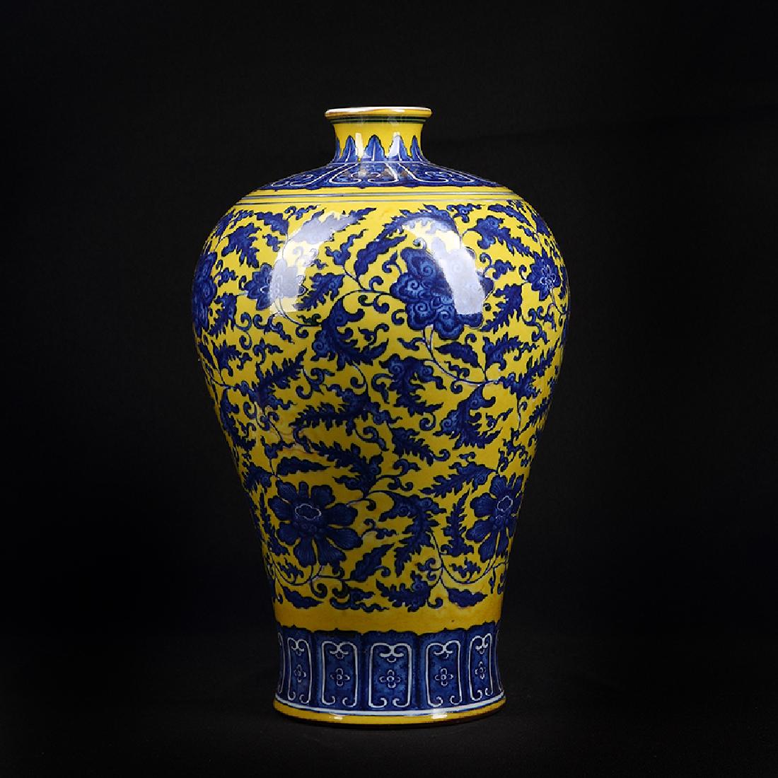 Chinese Blue And Yellows Porcelain Vase (1 of 4)