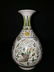 Pair Chinese Doucai Porcelain Vases - 3