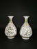 Pair Chinese Doucai Porcelain Vases - 4