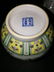 Pair Chinese Doucai Porcelain Vases - 7