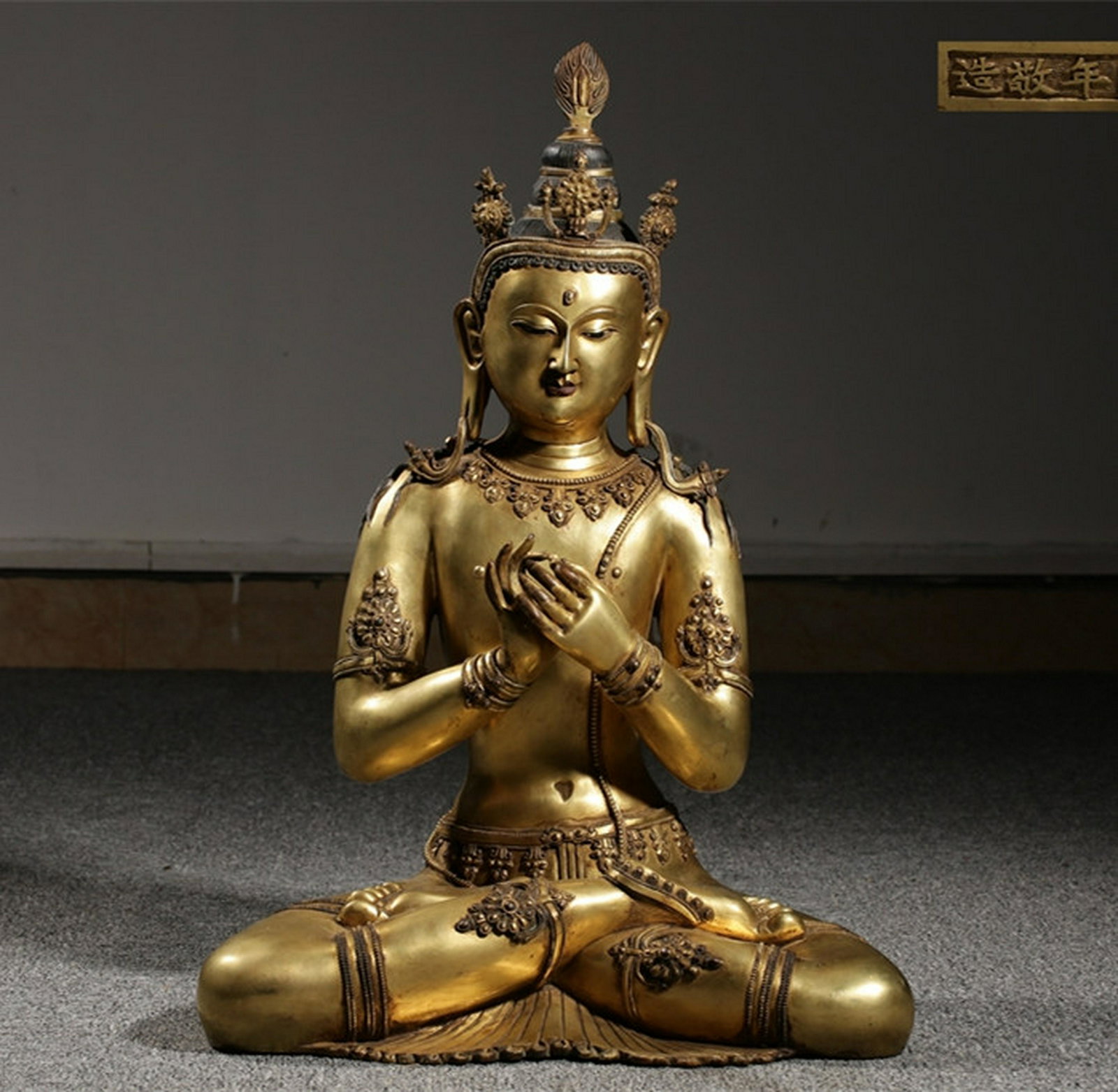 CHINESE GILT BRONZE FIGURE OF BUDDHA (1 of 12)