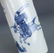 Pair of Chinese Blue And White Porcelain Vases - 4