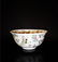 Chinese Famille Rose Porcelain Bowl - 13