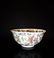 Chinese Famille Rose Porcelain Bowl