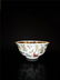 Chinese Famille Rose Porcelain Bowl - 2