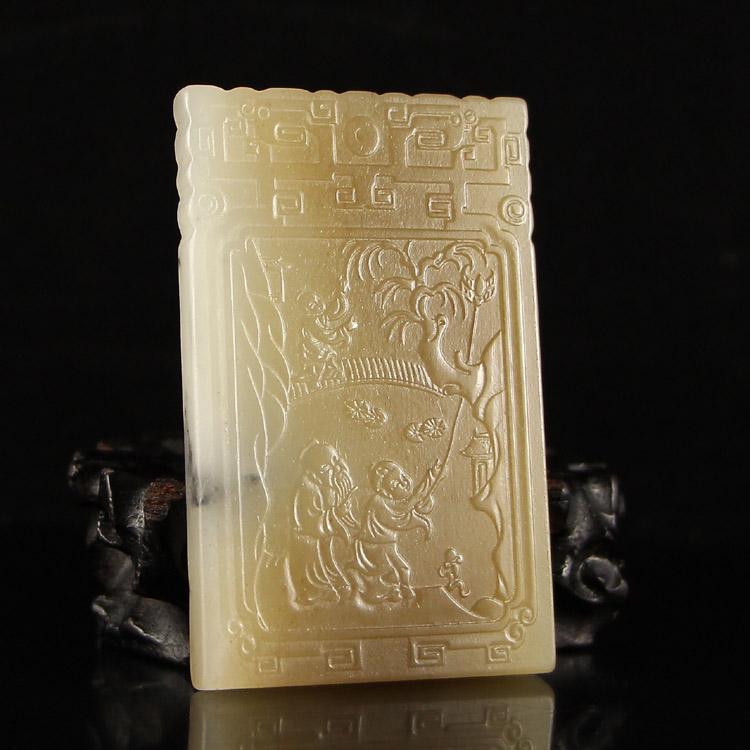 Good Chinese Carved White Jade Abstinence Plaque (1 of 5)