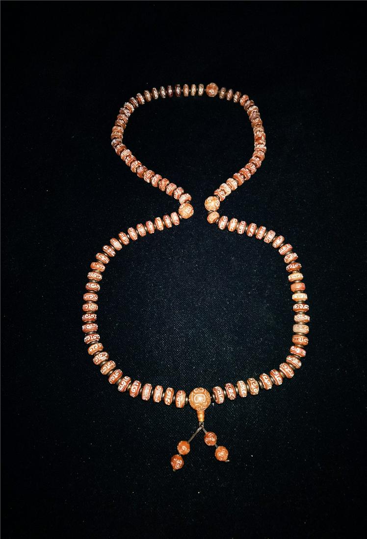 Chinese Agate  Necklace (1 of 3)