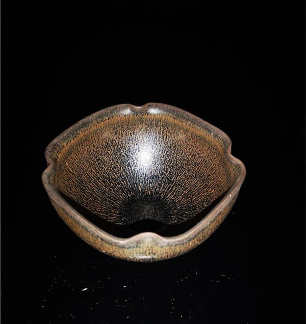 Chinese  Jian Ware Tea Cup (1 of 5)