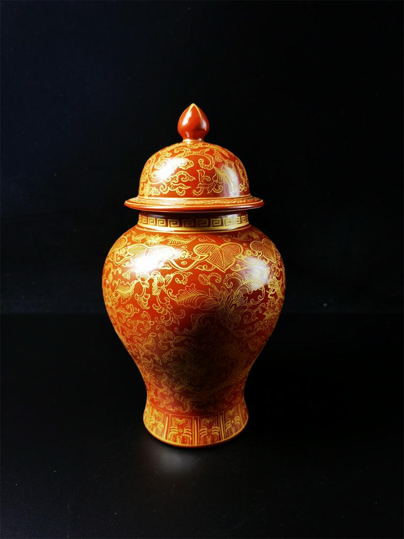 Chinese Red Porcelain Vase (1 of 8)