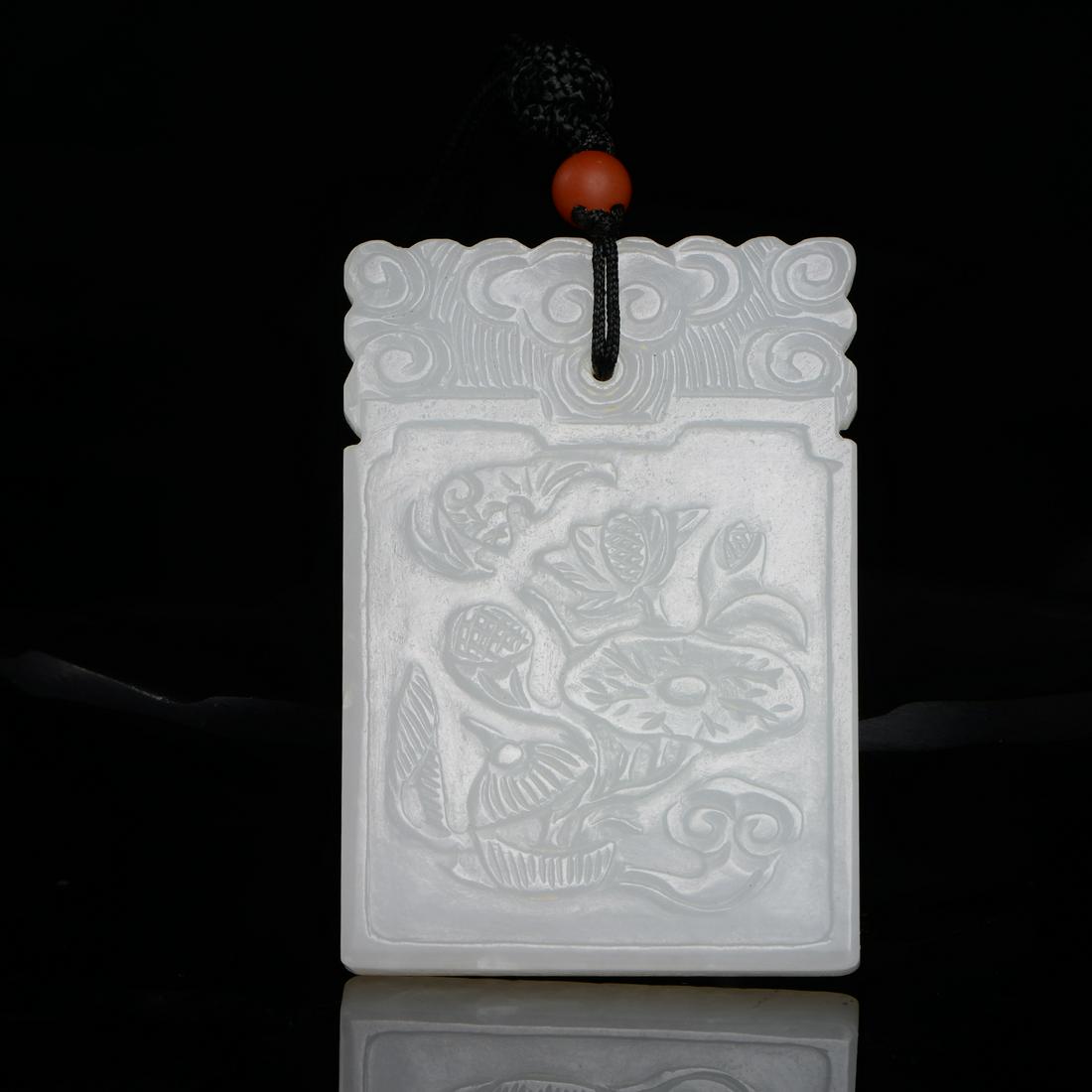 Chinese Qing Dynasty Hetian White Jade Pendant (1 of 5)