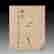 item-130815967=2