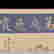 item-130816083=2
