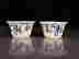 item-130816109=9