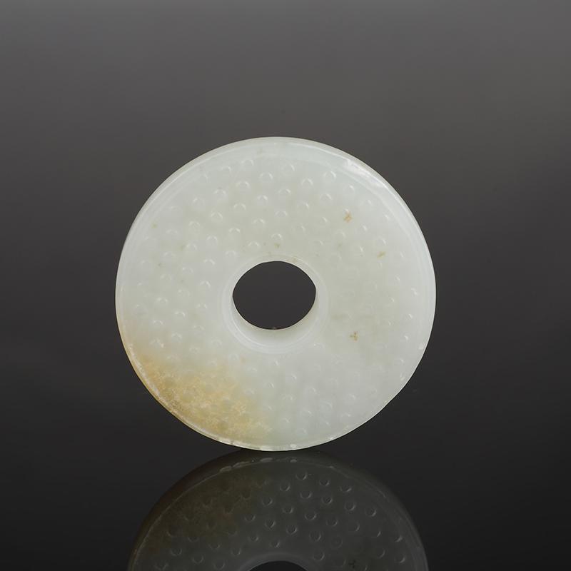 Chinese Jade Pendant Plaque (1 of 8)