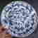 item-130816299=2
