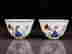 item-130816300=3